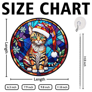 Christmas Cat Stained Glass Suncatcher | Unique Holiday Gift for Cat Lovers | Toyger Cat